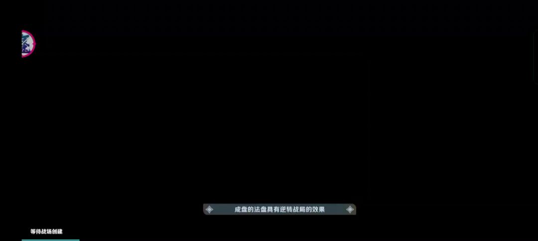 video-4501755
