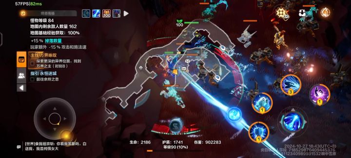 非常好的游戏，使我无聊到爆炸截图