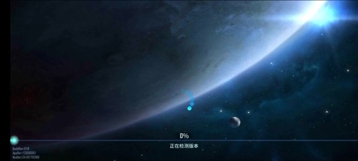 又进不去了截图