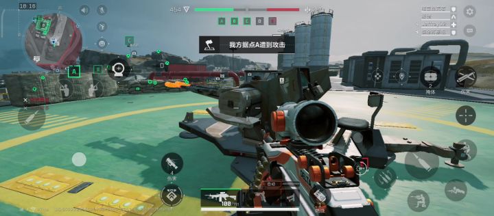 不敢说话截图