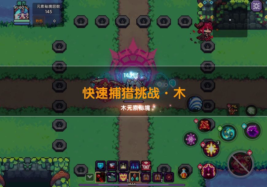 video-4502371