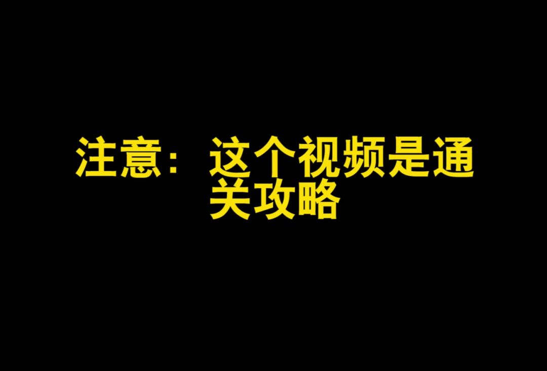video-4502522