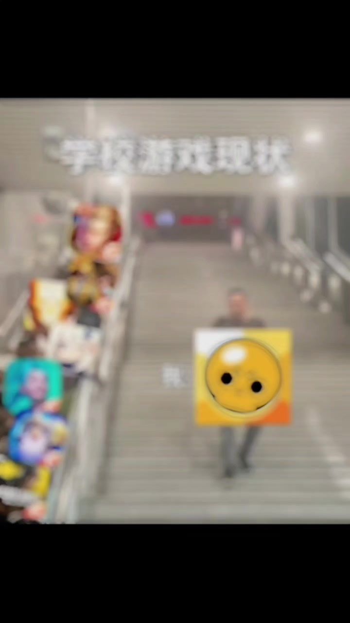 荒野乱斗截图