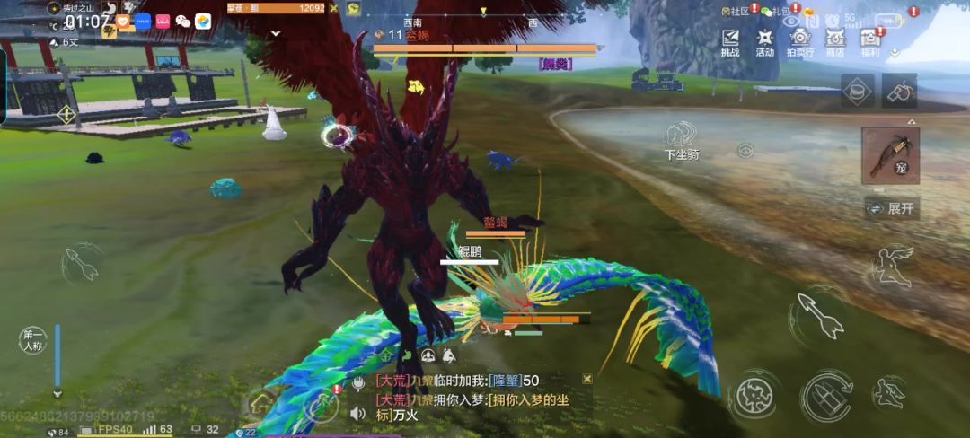 video-4503149