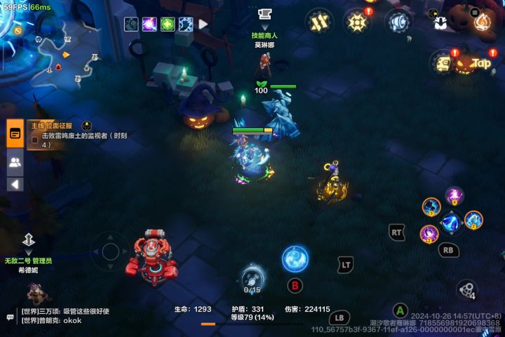 这手柄按键提示都不能取消掉Σ(¯□¯||)截图