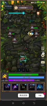 【咵咵】飞升秘境