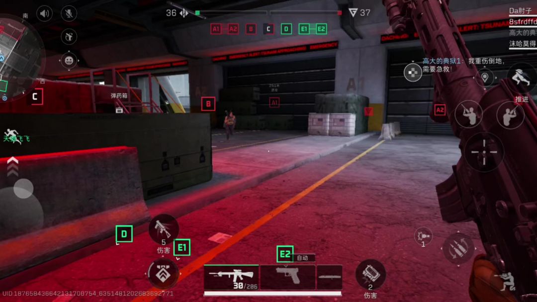 video-4503970