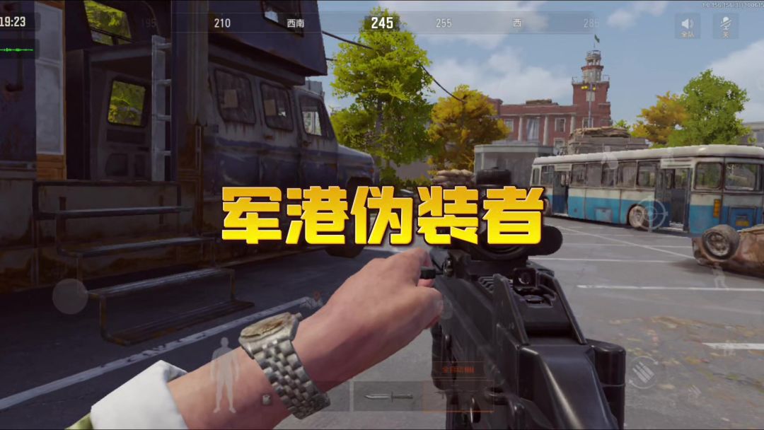 video-4504041