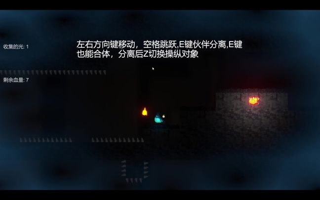 开发者日志-05 游戏玩法简单介绍截图