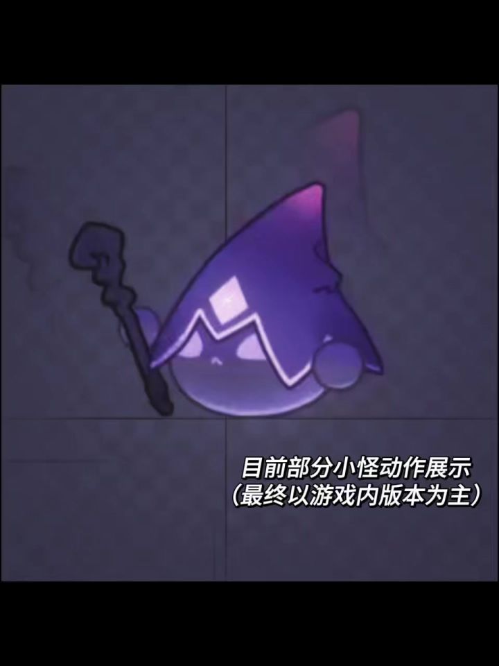 开发日志1028-2截图