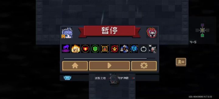 死灵1技能真强啊截图