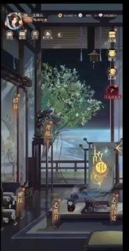 鸢老玩家都不一定知道的冷知识