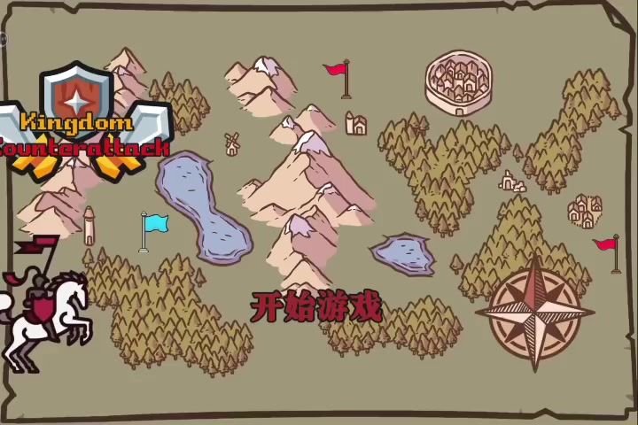 修复一下截图