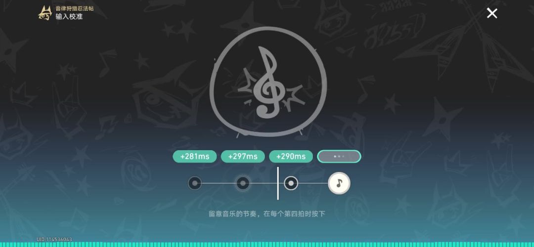 video-4505126