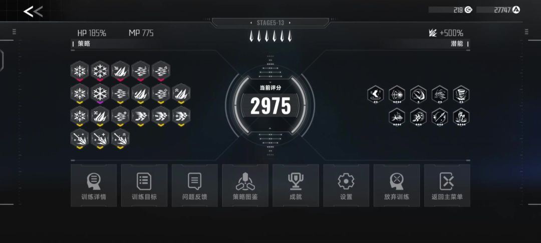 video-4505296
