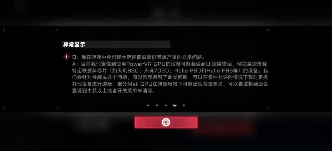 video-4506704
