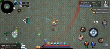 弓箭之大战 腐化:水 打法！