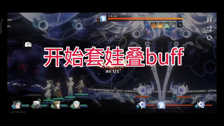 核弹流 天净！地爆天星！一坐就是40多万！截图