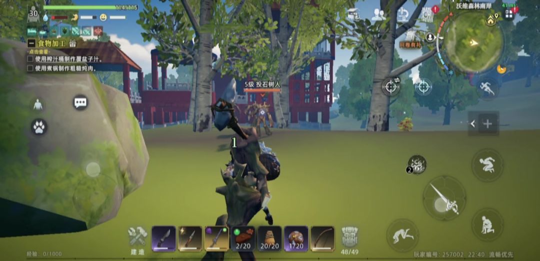 video-4508385
