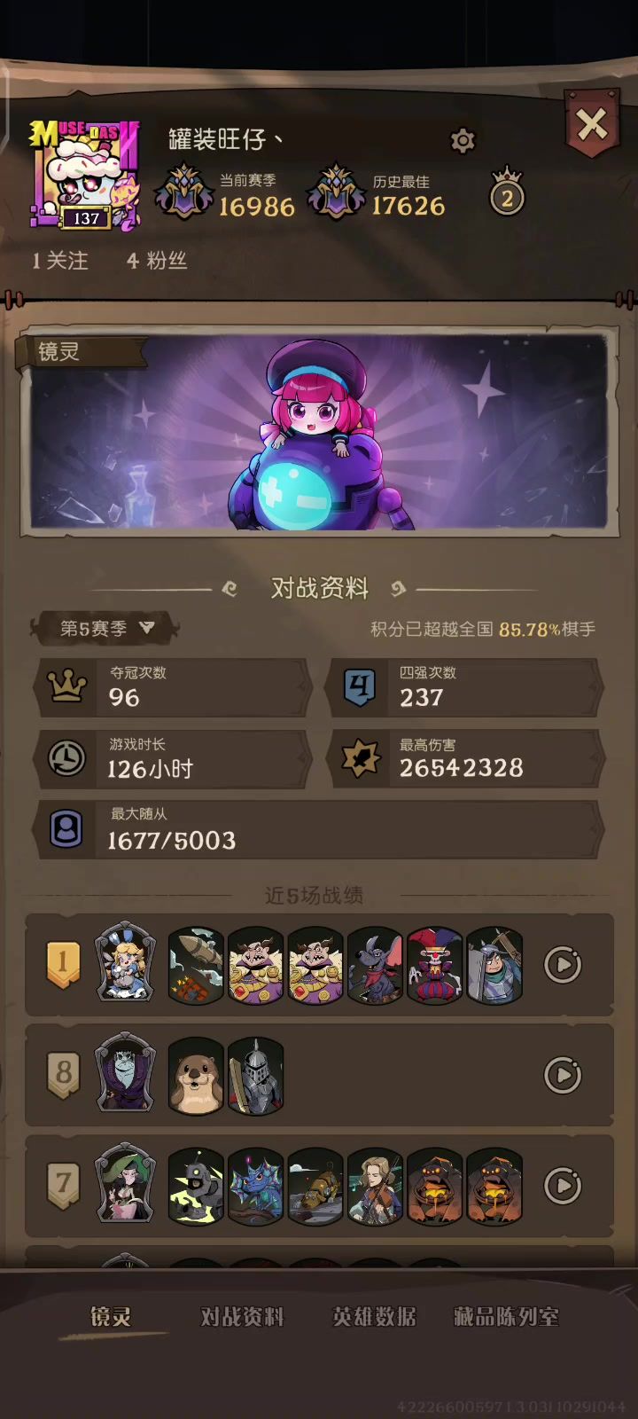 video-4508463
