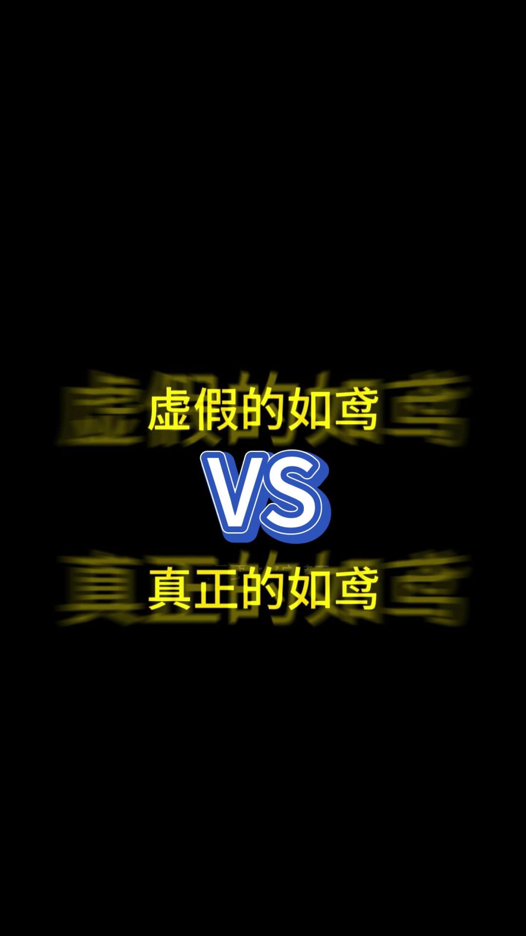 video-4509009