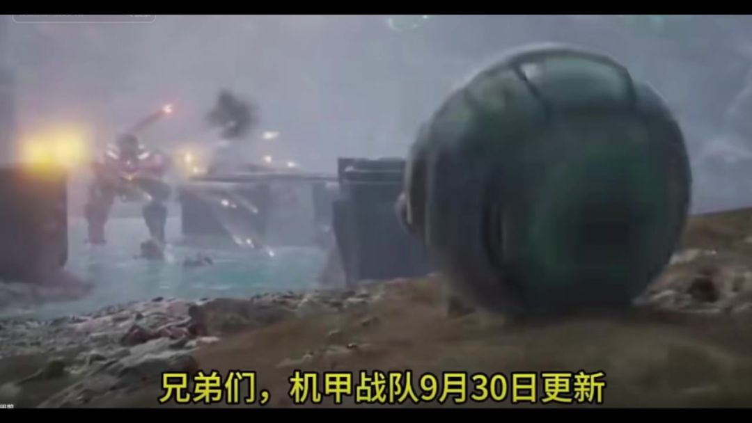 video-4509146