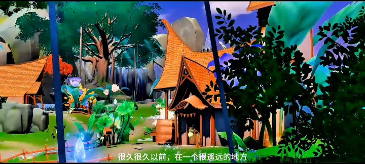 开拍咯～截图