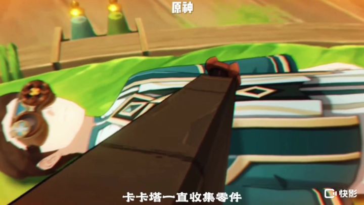 喜欢就点赞关注吧😄截图