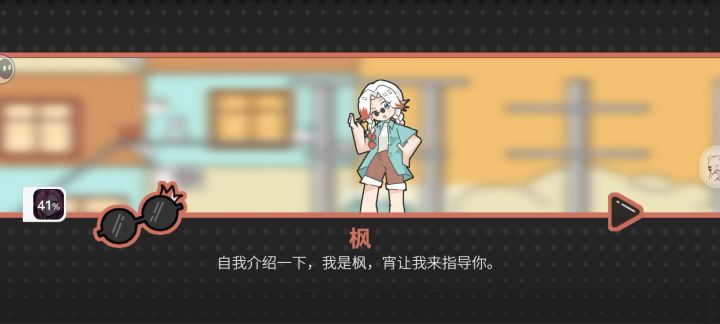 bUg?截图