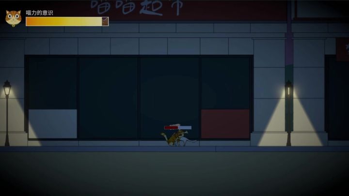 Bug导致这个机制出不来了截图