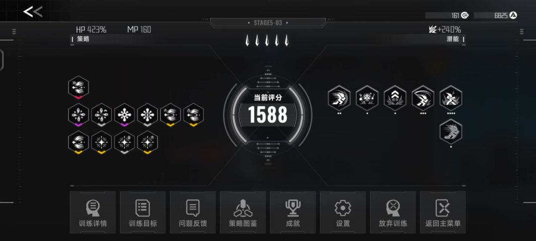 video-4510091