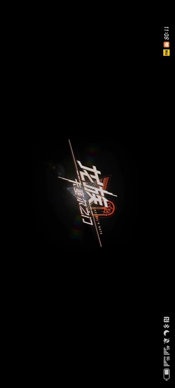 video-4510552