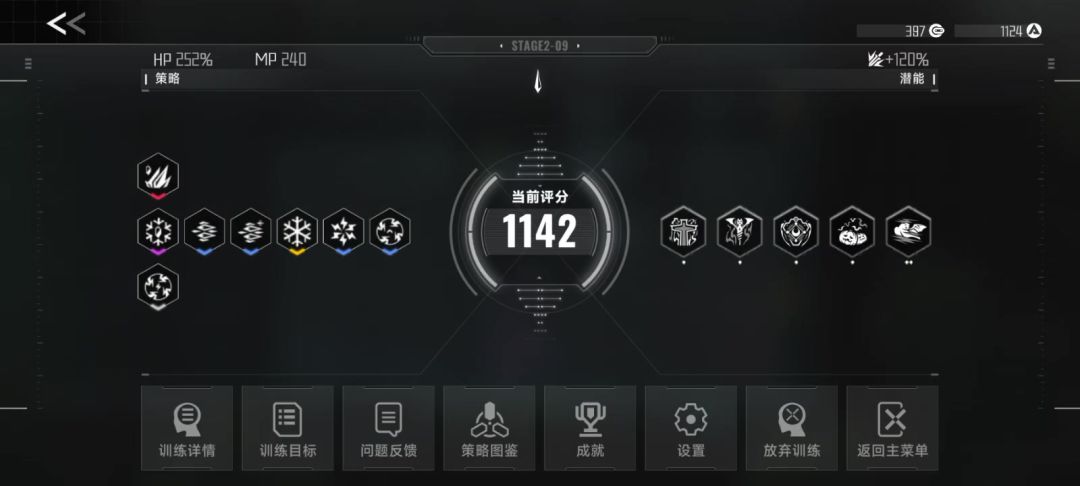 video-4510561