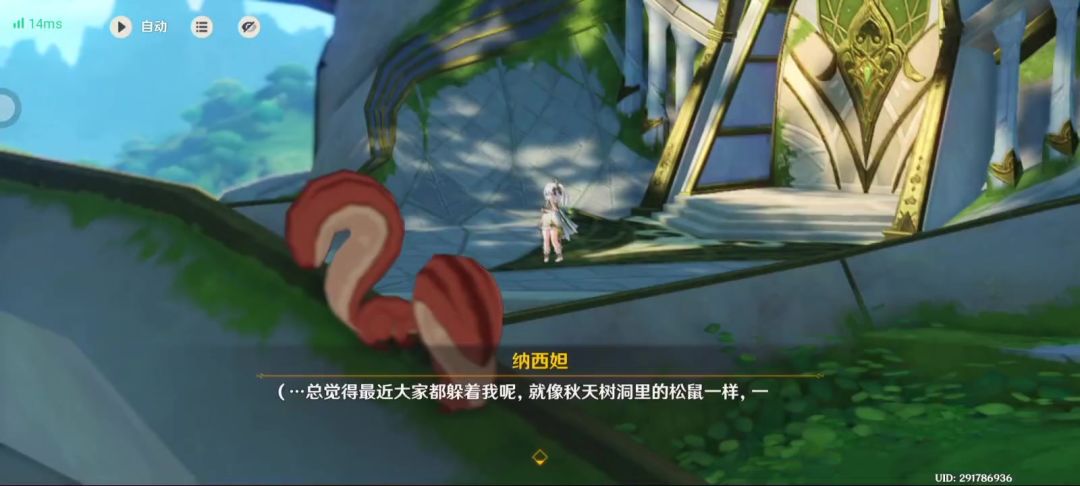 video-4510682