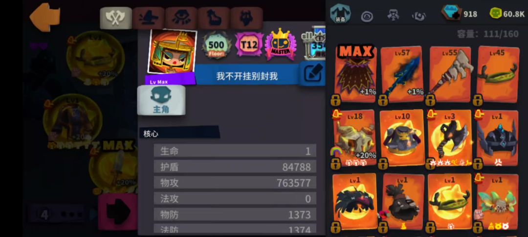 video-4510842