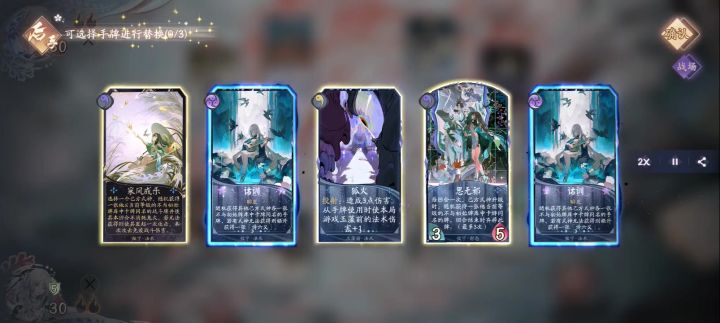小啾截图
