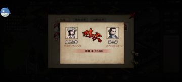 增强后的玄阴强度测试