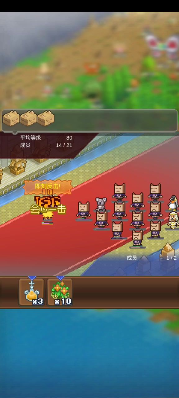 虽然才5个箱子截图