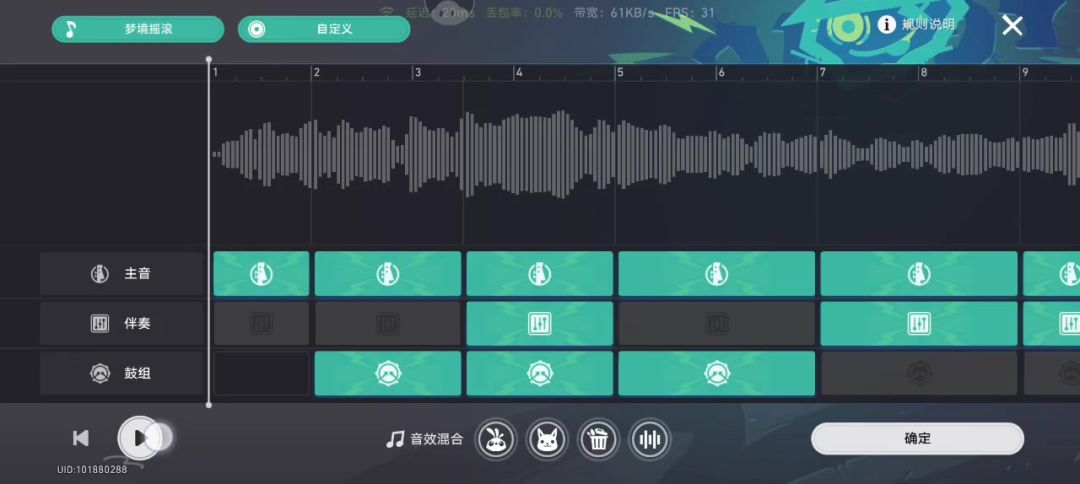 video-4511121