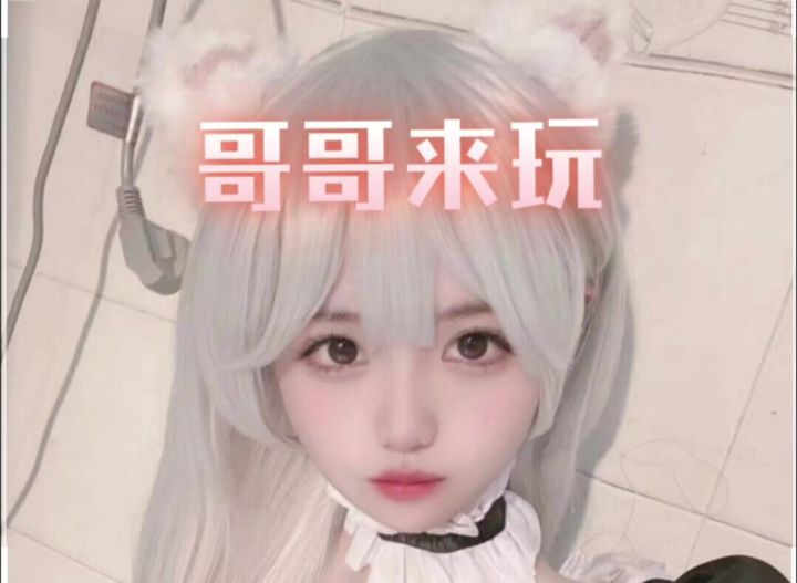 我的世界宝可梦服务器截图