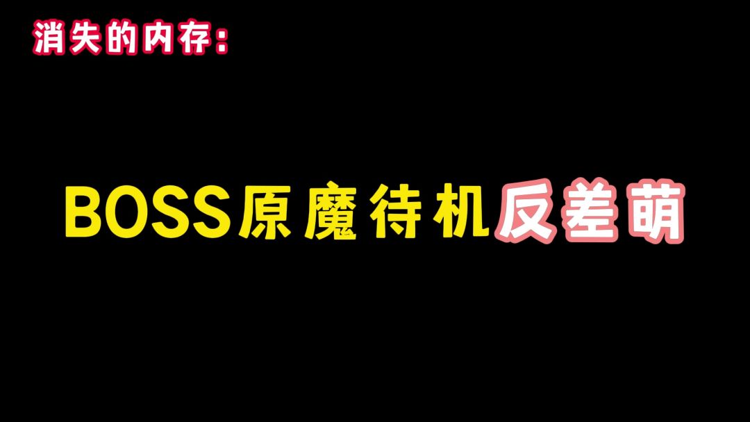 video-4511543