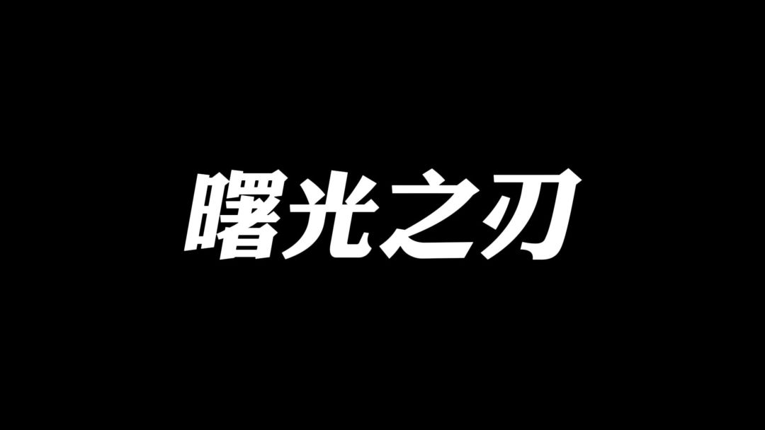 video-4511552