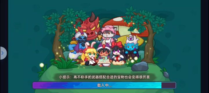 落地猴气球刀210截图