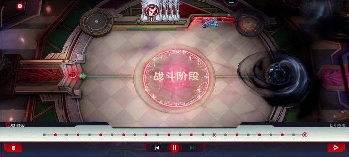 感觉能气着对面截图