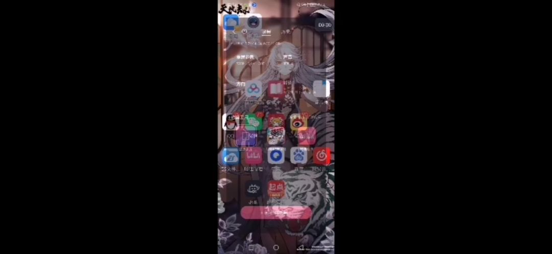 video-4511666