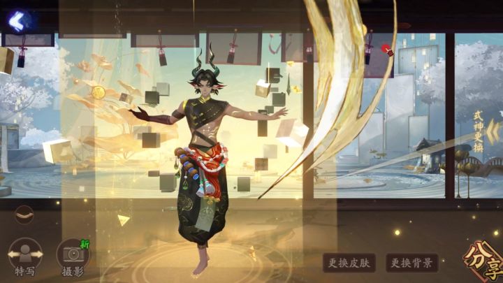 阴阳师:黑皮男孩鬼金羊,主打斗技,可以跳过回合和降低效果命中截图