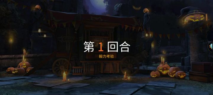 是我的刀不锋利了吗？？截图