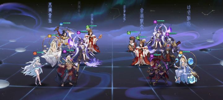 后排孔雀大招的作用截图