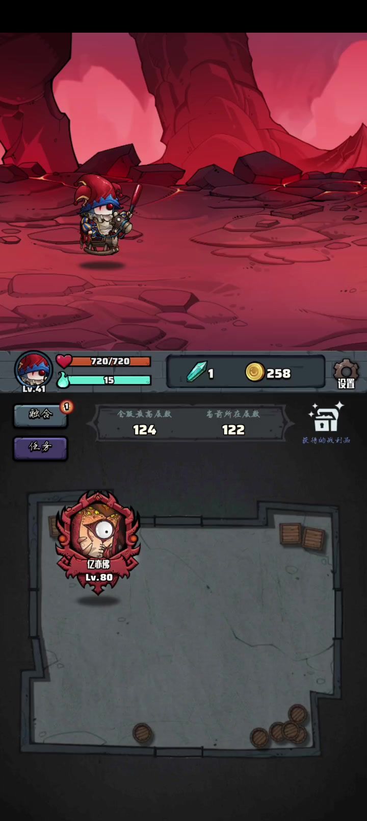 video-4513889
