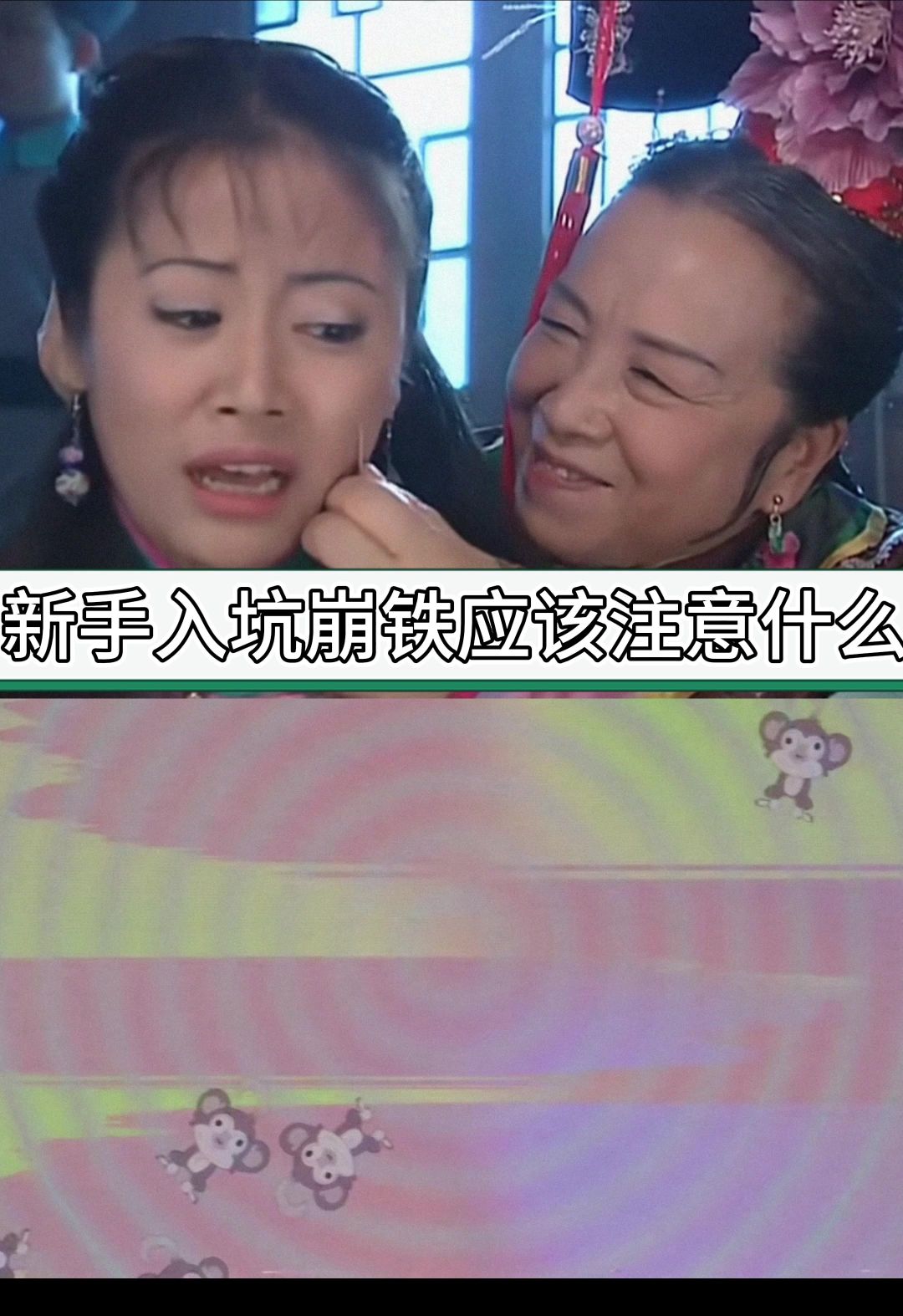 video-4514004
